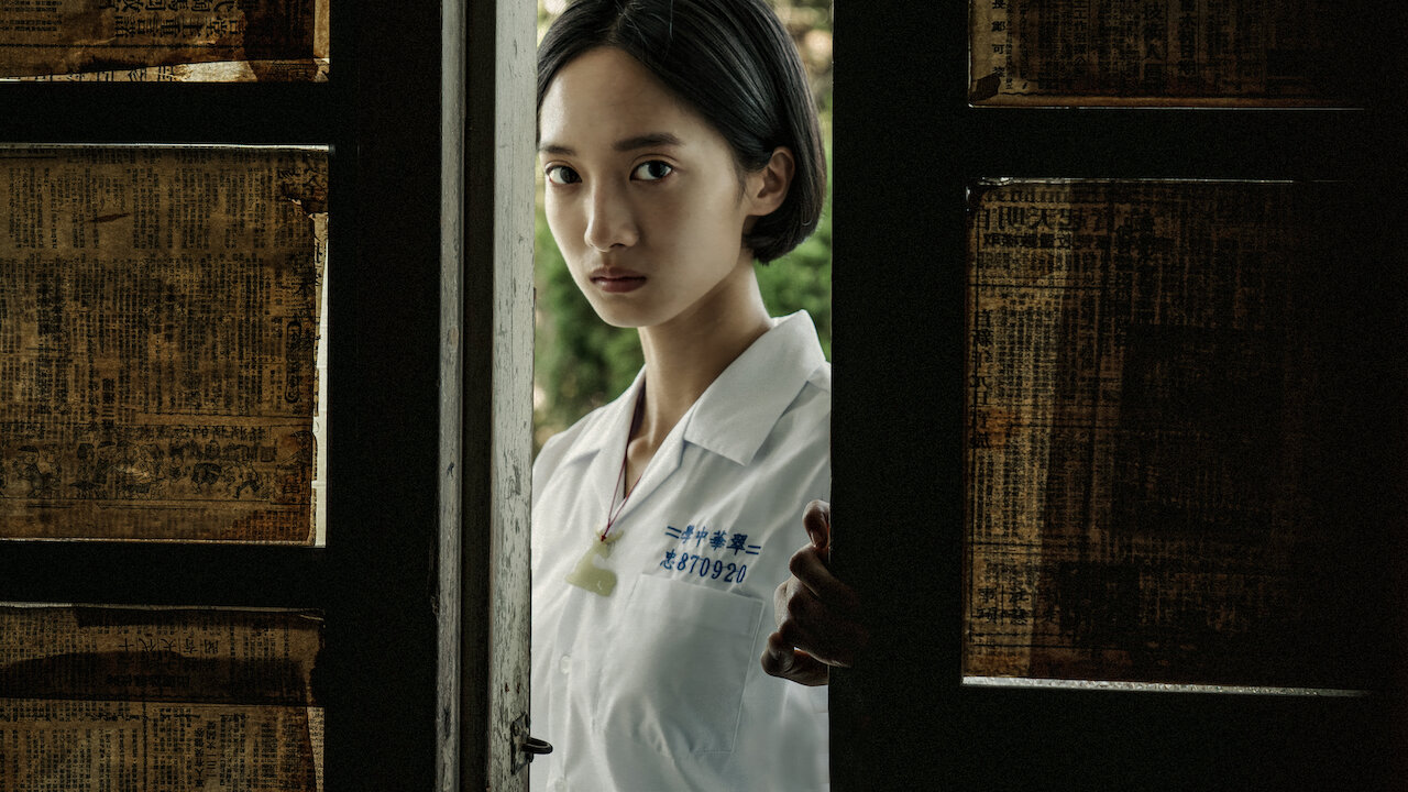 Về trường | Trang web Netflix chính thức