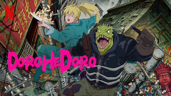 Dorohedoro: Season 1